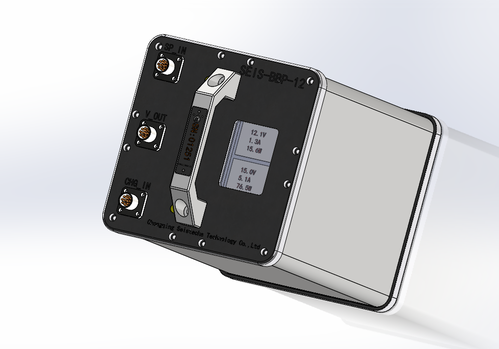External Power Supply (AC Mains + Solar Input, 12 V Output)
