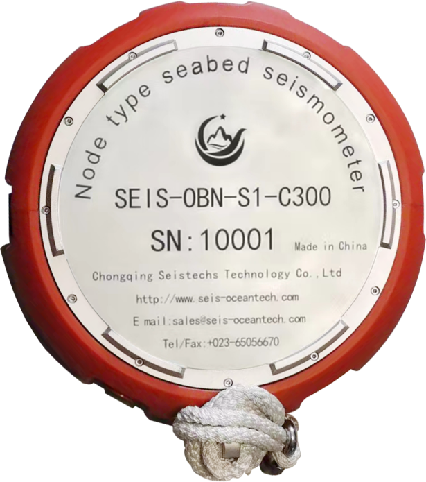 Nodal Seabed Seismometer