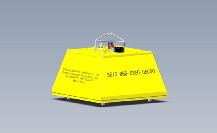 Very Broadband Ocean Bottom Seismometer (VBB OBS)